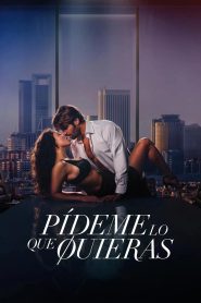 Pídeme lo que quieras 2024