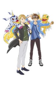 デジモンアドベンチャー-BEYOND- 2025