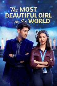 The Most Beautiful Girl in the World 2025