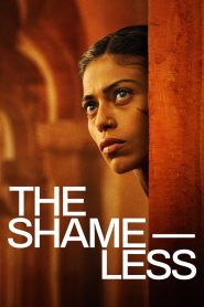 The Shameless 2025