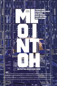 Monolith 2023