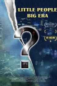 Little People. Big Era 2024