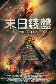 Meteor: Day One 2024