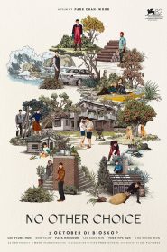 어쩔수가없다 2025